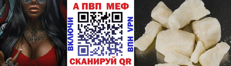 Наркота Пестово Героин  Меф мяу мяу  АМФ  ГАШИШ  КОКАИН 