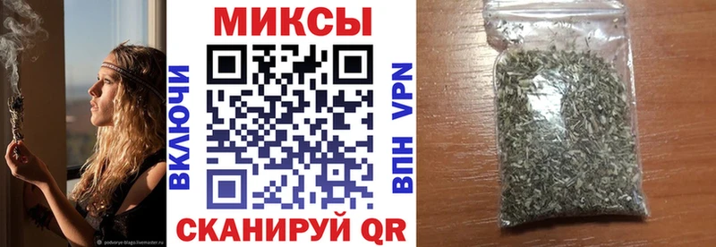Бутират BDO 33%  Пестово 