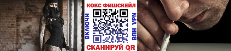 COCAIN 98% Пестово