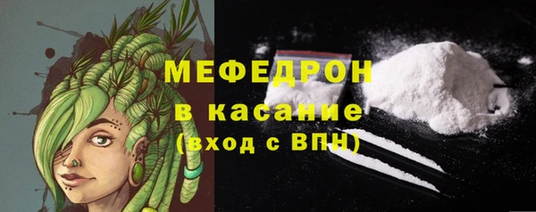 кокаин колумбия Баксан