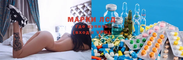 кокаин колумбия Баксан