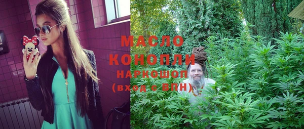 кокаин колумбия Баксан