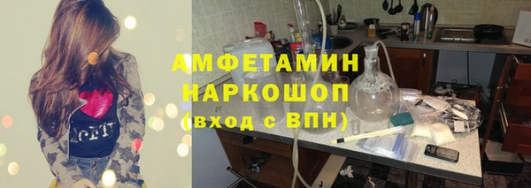 кокаин колумбия Баксан