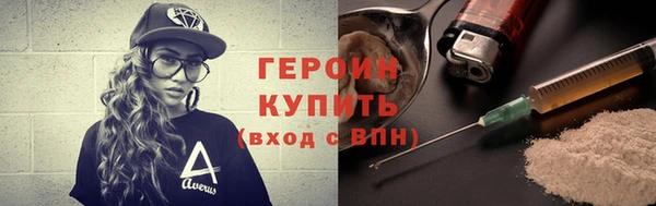 кокаин колумбия Баксан