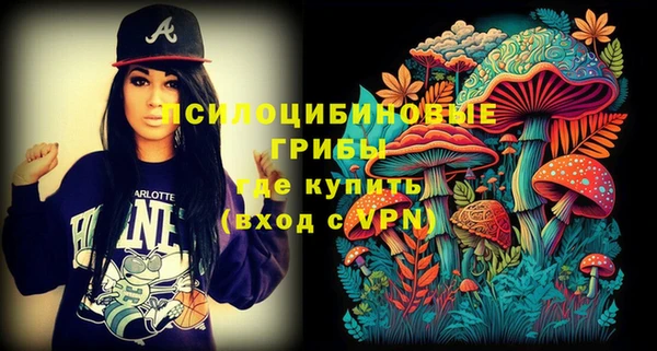 кокаин колумбия Баксан