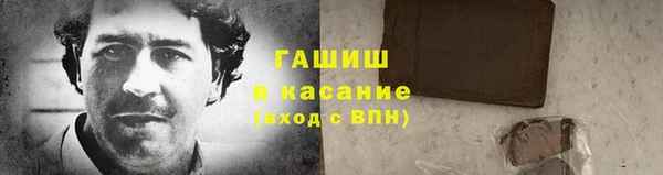 кокаин колумбия Баксан