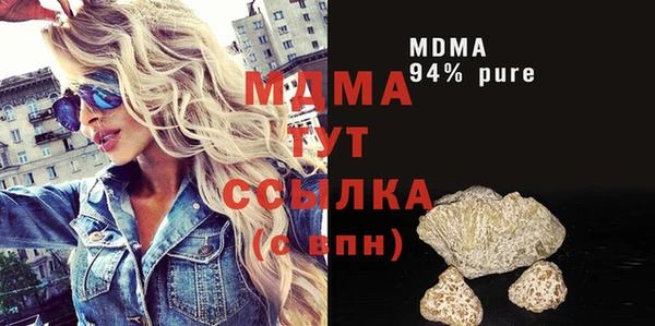 кокаин колумбия Баксан