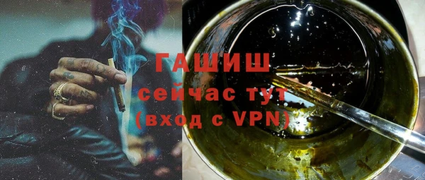 кокаин колумбия Баксан