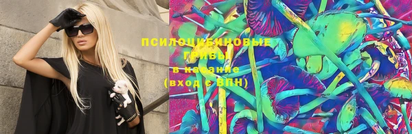 первитин Балахна