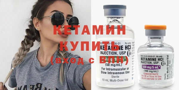 кокаин колумбия Баксан