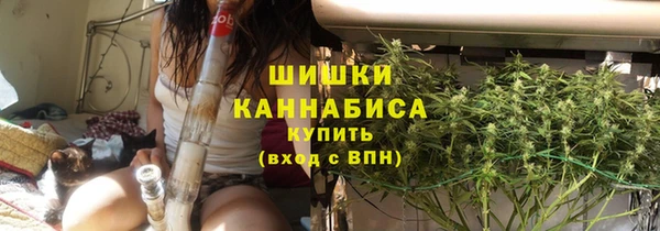 каннабис Балабаново