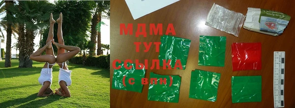кокаин колумбия Баксан