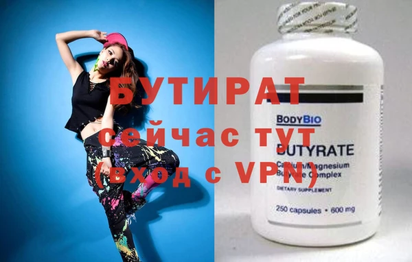 кокаин колумбия Баксан