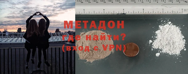 каннабис Балабаново